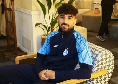 مدافع استقلال همچنان استوک نمی‌پوشد!(عکس)