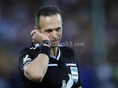  فوری: اعلام تیم داوری تراکتور - پرسپولیس!