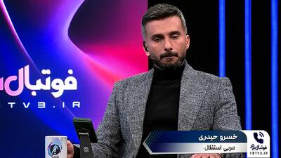 خسرو: سروش به آدان توهین کرد و باید محروم میشد