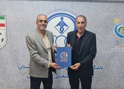 دستیار سابقه قلعه‌نویی، مشاور فنی آبی‌پوشان شد