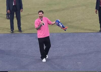 یک میلیارد و چهارصد میلیون تومان برای عکس با مسی!