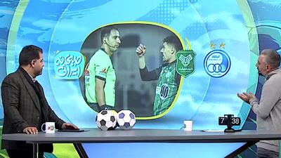 انتقاد مجری به ورود مکرر وار در بازی های لیگ