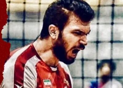 یک والیبالیست ایرانی هم‌باشگاهی جدید سردار آزمون