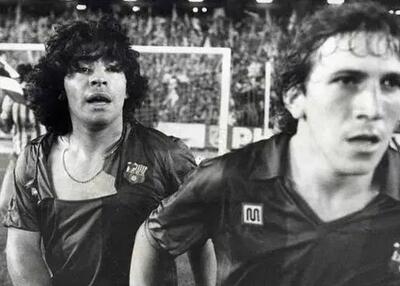 پیراهن پاره مارادونا رکورد شکست