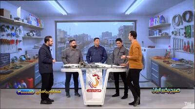  راهکاری برای افزایش دوام لباسشویی + فیلم