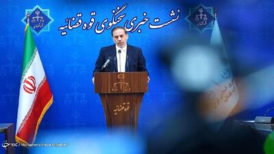 سخنگوی قوه قضاییه: خط قرمز دستگاه قضایی مبارزه با فساد است
