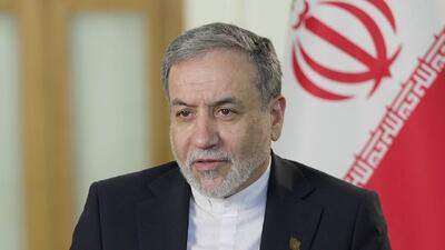 تأکید عراقچی بر عزم ملت ایران در دفاع از حقوق قانونی هسته‌ای