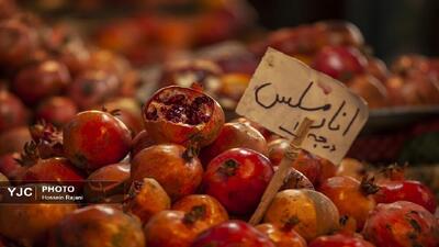 طرح سراسری نظارت بر بازار شب یلدا با جدیت اجرا می‌شود