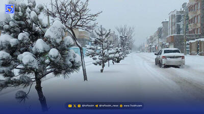 هواشناسی ایران| آغاز بارش برف در اکثر استان‌ها؛ کاهش شدید دمای آخر هفته