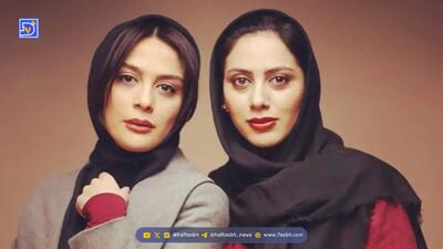  میهمانی شام مونا فرجاد / شهره، شبنم، سیما ، فریبا ، نسیم و...