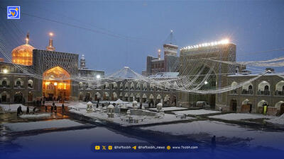 لحظاتی از بارش شدید برف در حرم مطهر رضوی + فیلم