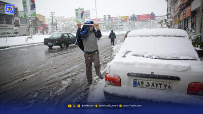 بارش شدید برف همدان را سفیدپوش کرد + عکس