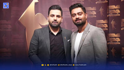  پوشش عجیب مجری صداوسیما برای شب یلدا جنجالی شد+ عکس