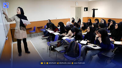 معلمان آینده در تقاطع تصمیم‌های آنی