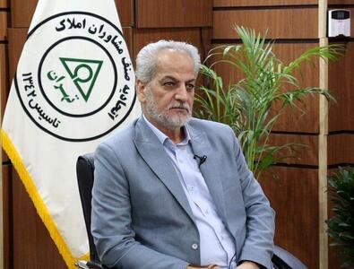 خانه بخریم یا نخریم؟ / پیش‌بینی بازار مسکن تا پایان سال