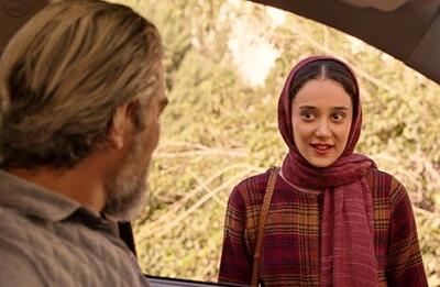 ساقی حاجی‌پور هم عکس یلدایی گذاشت/ ببینید