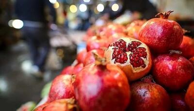 قیمت جدید میوه شب یلدا