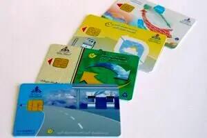 آئین‌نامه انتقال سهمیه سوخت به کارت بانکی ابلاغ شد