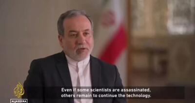 توصیه مهم عراقچی به دونالد ترامپ +فیلم