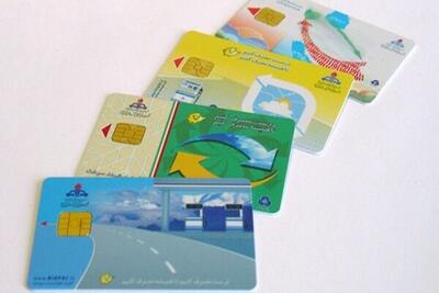 آئین‌نامه انتقال سهمیه سوخت به کارت بانکی ابلاغ شد