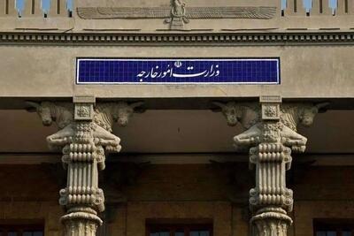 وزارت خارجه: اقدامات اخیر آمریکا علیه ونزوئلا را محکوم می‌کنیم