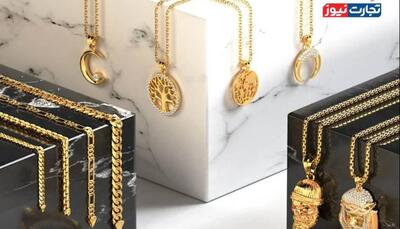 پیش ‌بینی قیمت طلا و سکه پنجشنبه 27 آذر ۱۴۰۴