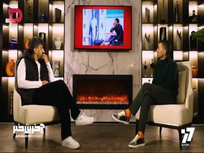 انتقاد تند حسین ماهینی از علیرضا دبیر!