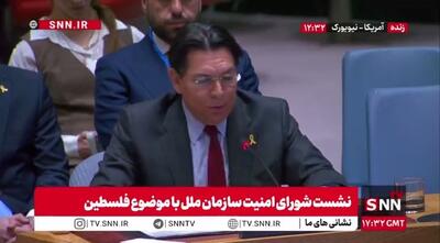 نماینده اسرائیل در سازمان ملل: حکومت جولانی وعده آینده‌ای جدید داده، اما این کافی نیست!