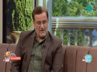 آشنایی با انواع طبیعت در انسان و محیط