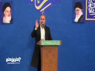  بانوی استثنایی بیت ولایت...