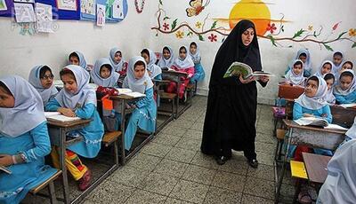 شروط ورود معلمان به مدارس غیردولتی