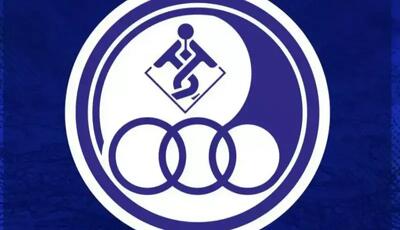 نامه مهم 3 مدیر سابق آبی‌ها به قوه قضائیه