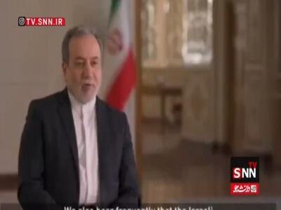 عراقچی: ایران آماده دفاع است و دیپلماسی را رها نکرده است