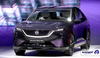 مزدا EZ-60 به زودی عرضه خواهد شد ؛ جدید ترین ژاپنی بازار