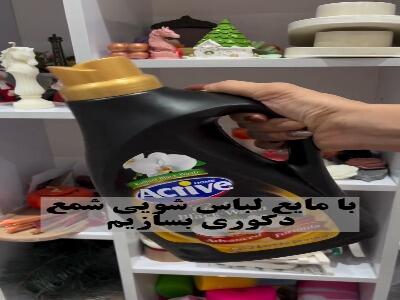  با استفاده از درب قوطی یک شمع مجلسی بساز