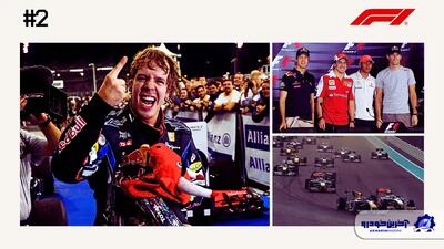 مسابقه شماره 2 ؛ فتل برنده غافلگیر کننده مسابقه‌ای چهار جانبه