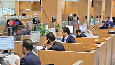 ساعت کاری بانک‌ها از اول دی تغییر می‌کند