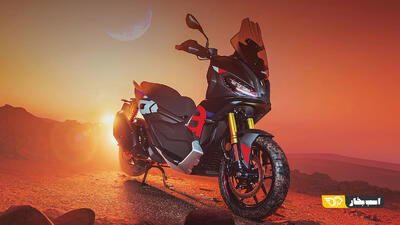 آپریلیا SR GT 400 مدل 2026؛ اسکوتر ۴۰۰ سی‌سی با اصالت موتورسیکلت‌های اسپرت ایتالیایی