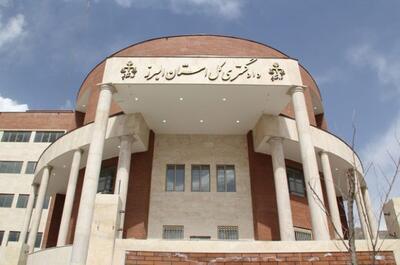 خودسوزی مقابل دادگستری کرج / سوختگی 50 درصدی