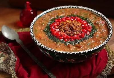  طرز تهیه آش انار تهرانی ؛ غذای ویژه شب یلدا