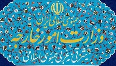 ایران تهدید آمریکا به محاصره دریایی ونزوئلا را محکوم کرد؛ هشدار تهران درباره «دزدی دریایی دولتی»