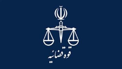 شناسایی پیکر زن پناهجوی ایرانی در بوسنی؛ پایان تلخ جست‌وجو در رودخانه «ساوا»