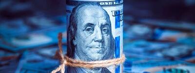 قیمت دلار توافقی امروز | چهارشنبه 26 آذر 1404