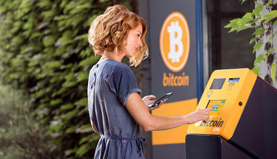 بیت‌کوین در آستانه صعود یا سقوط؛ پیش‌بینی کارشناسان