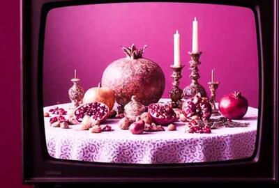  صحنه‌های آبروریزی صداوسیما در یلدای سال‌های اخیر