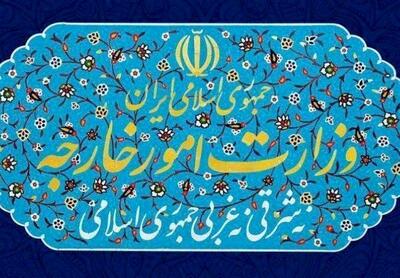 ایران به تهدید محاصره دریایی و نفتی آمریکا پاسخ داد