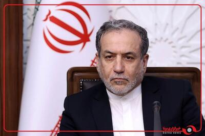  عراقچی : اقدام سه کشور اروپایی برای بازگشت تحریم ها ضربه به دیپلماسی بود