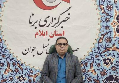  جشنواره فرهنگی ، ورزشی بازیهای بومی و محلی با میزبانی کشور عراق و چهار استان از ایران برگزار می شود