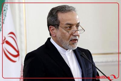  عراقچی: آژانس فاقد پروتکل‌های لازم برای بازرسی از مراکز مورد تهاجم است