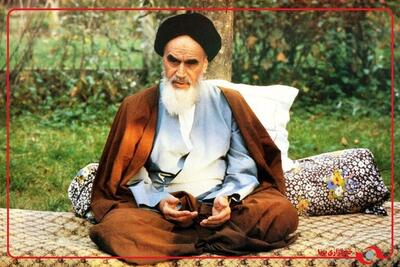  سیره امام خمینی منطبق با وصیت امام علی بود